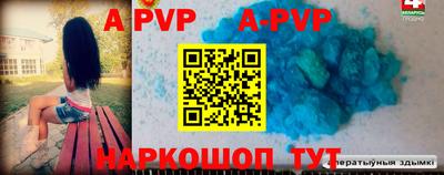 экстази Краснодар
