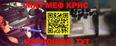 экстази Краснодар