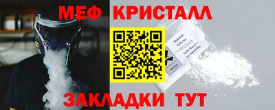 экстази Краснодар
