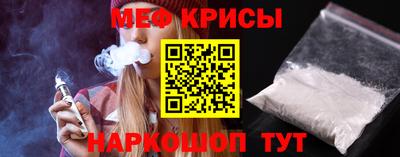 экстази Краснодар