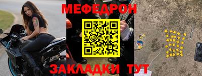 экстази Краснодар