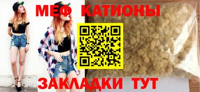 экстази Краснодар