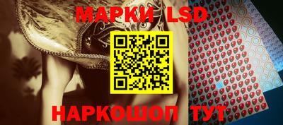 экстази Краснодар
