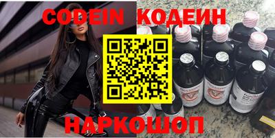 экстази Краснодар