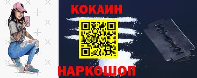 крисы Краснознаменск