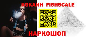 мяу мяу мука Краснокаменск