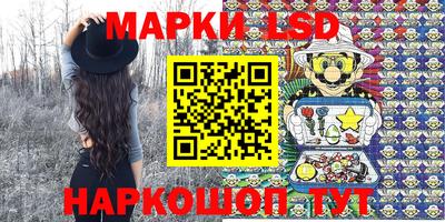 экстази Краснодар