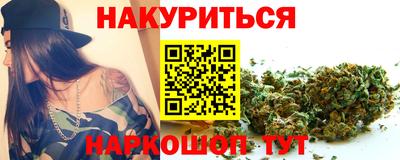 крисы Краснознаменск
