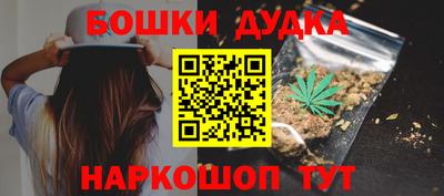 экстази Краснодар
