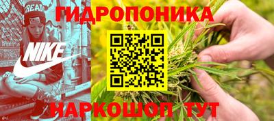 экстази Краснодар