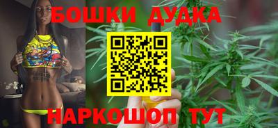 мяу мяу мука Краснокаменск