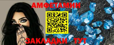 экстази Краснодар