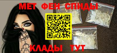 крисы Краснознаменск