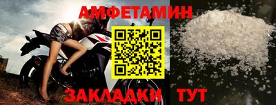 экстази Краснодар