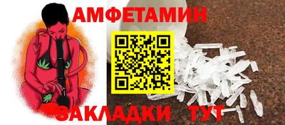 экстази Краснодар