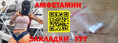 крисы Краснознаменск
