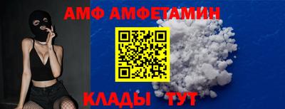 крисы Краснознаменск