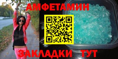 экстази Краснодар