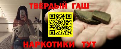 экстази Краснодар
