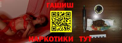 крисы Краснознаменск