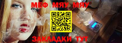 экстази Краснодар